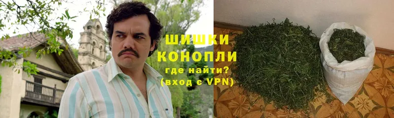 Шишки марихуана Bruce Banner  Биробиджан 